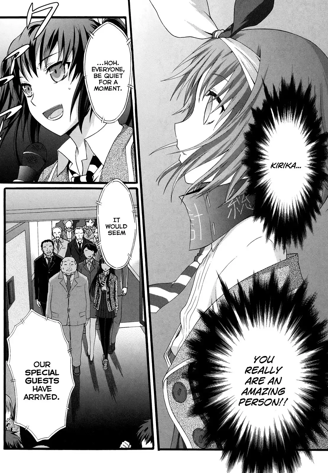 Seitokai Tantei Kirika Chapter 14 4